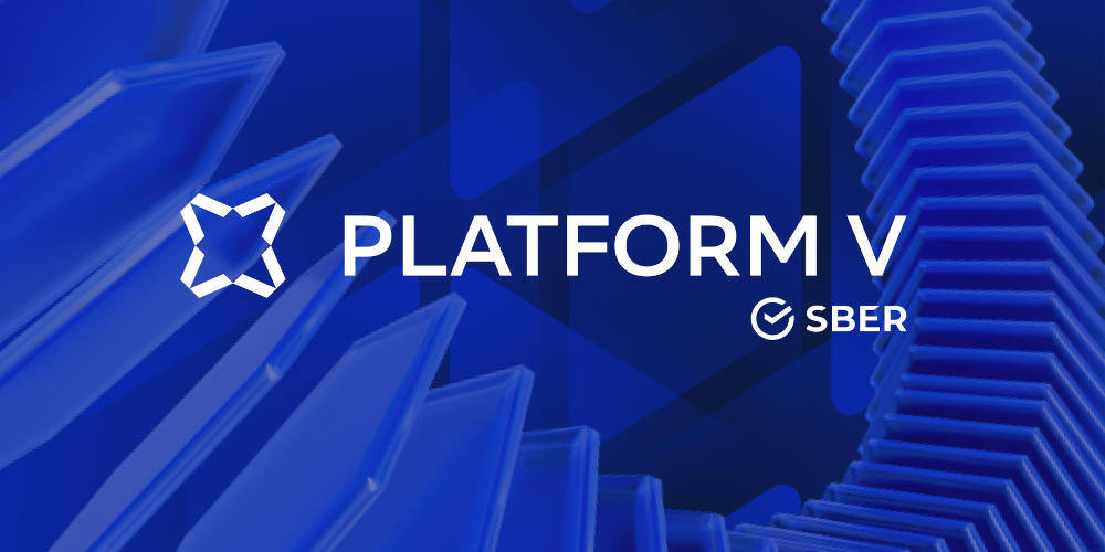 Аккредитация AAG IT Pro как партнера СберТех